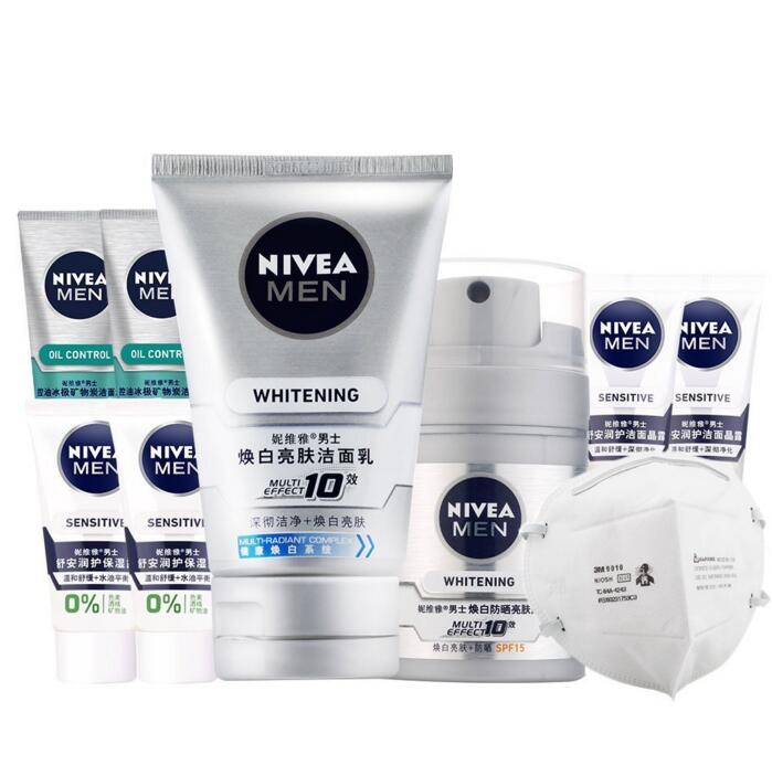 凑单好价！NIVEA 妮维雅 男士焕白亮肤套装