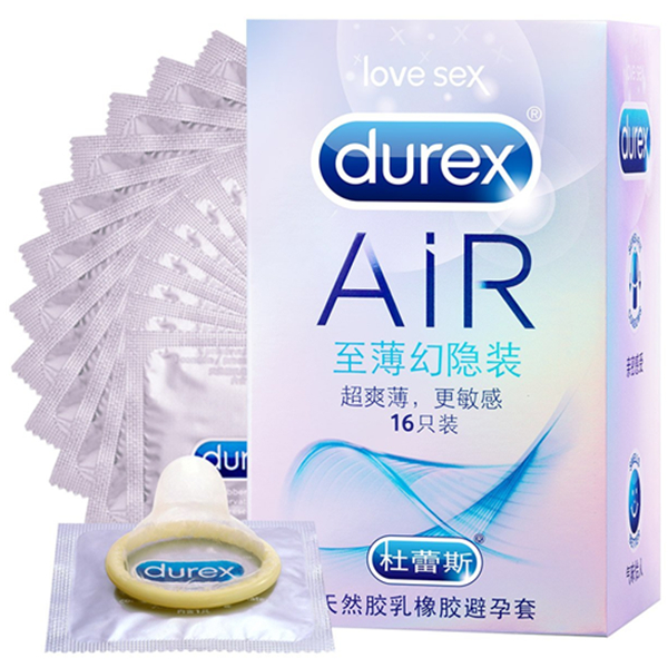情人节备货！Durex杜蕾斯避孕套AiR至薄幻隐装16只