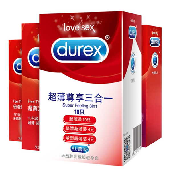 情人节好价！Durex杜蕾斯避孕套超薄尊享3合1装18只