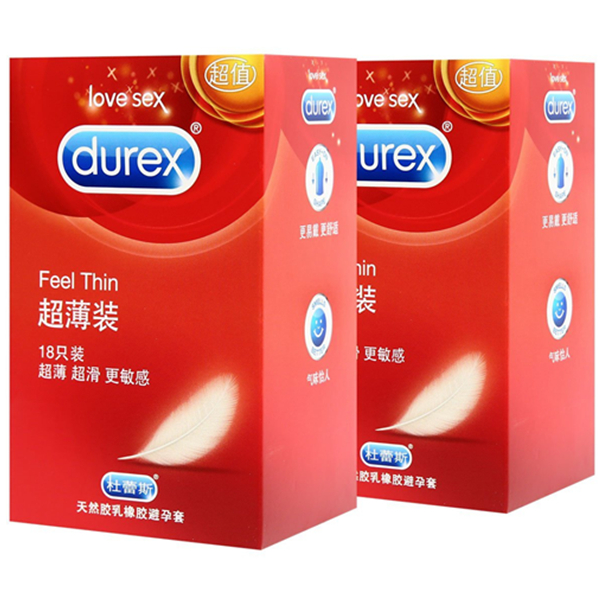 情人节好价！Durex杜蕾斯避孕套超薄18只装*2