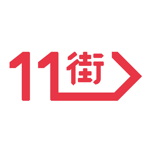 【识货指南】韩国11街简介及剁手攻略