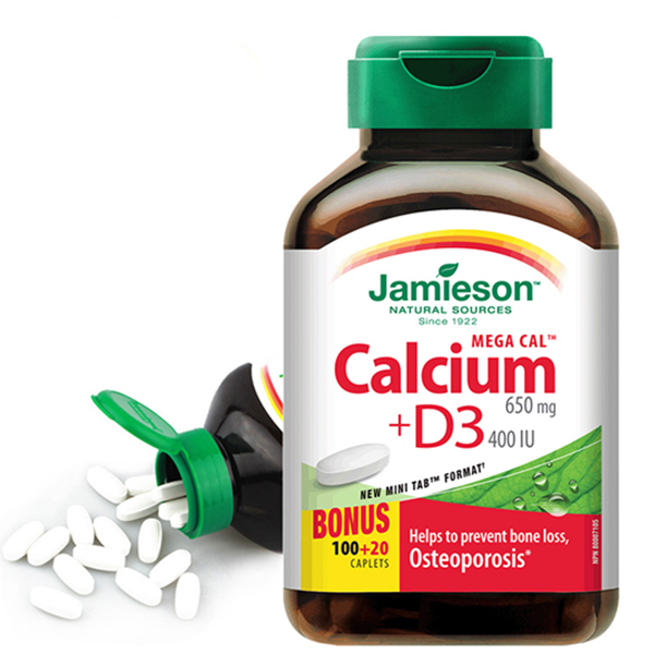 快速补钙！健美生钙和维生素D3复合片120片