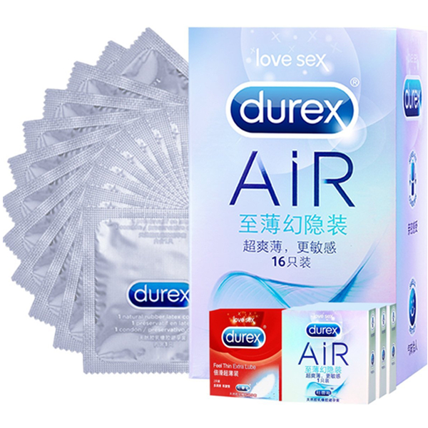 超薄设计！Durex杜蕾斯21只安全套