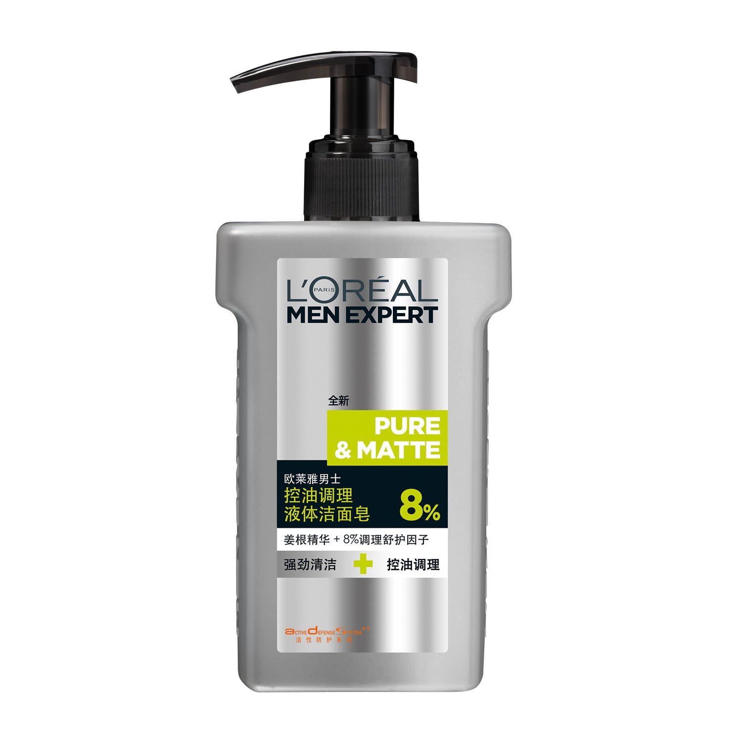 清爽控油！巴黎欧莱雅男士控油调理液体洁面皂150ml