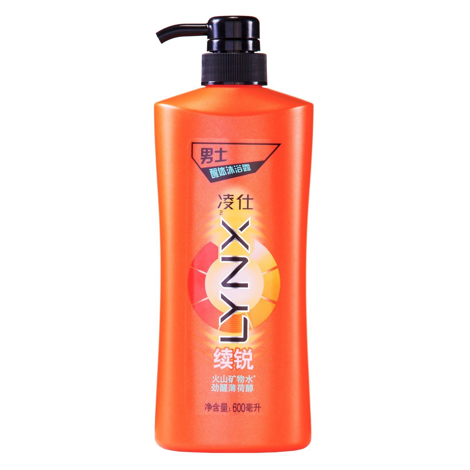 酷爽能量！LYNX 凌仕 男士醒体沐浴露续锐600ml
