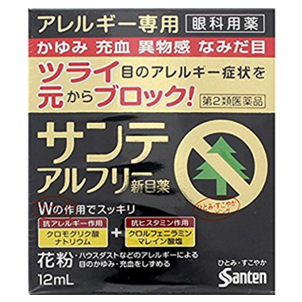 眼部充血瘙癢專用！Santen 參天 Allergy Free 新眼藥 12mL