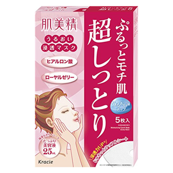 亲肤无刺激！Kracie 肌美精 玻尿酸超保湿面膜 6片装