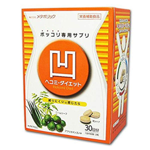 减肚子赘肉！metabolic 凹酵素 90粒装