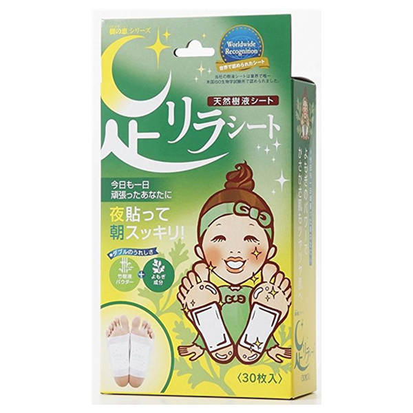 提高睡眠质量！树之惠本铺 天然树液足贴30枚