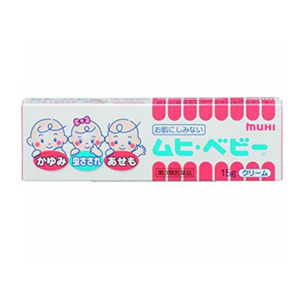 安全无毒！池田模范堂 宝宝止痒膏 15g