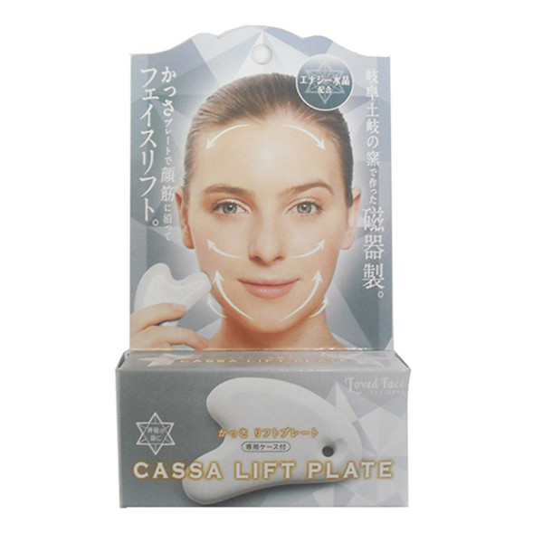 排毒养颜必备！COGIT 蔻吉特 淋巴排毒按摩刮痧板