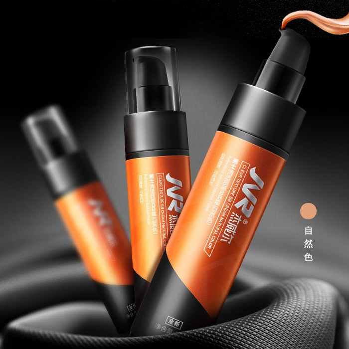 秒杀好价！杰威尔 男士清透质感BB霜50g