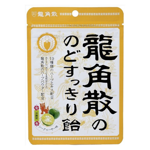 镇咳化痰！龙角散 润喉糖 青柠味 88g*6件