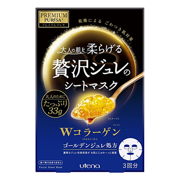 软糯触感！utena 佑天澜 黄金果冻 胶原蛋白保湿面膜 33g*3片装