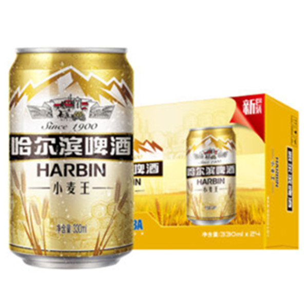 近期好价！哈尔滨 小麦王啤酒330ml*24/听