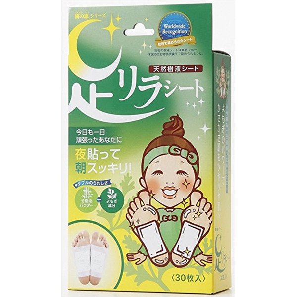 COSME NO.1！树之惠 天然树液足贴 艾草祛湿