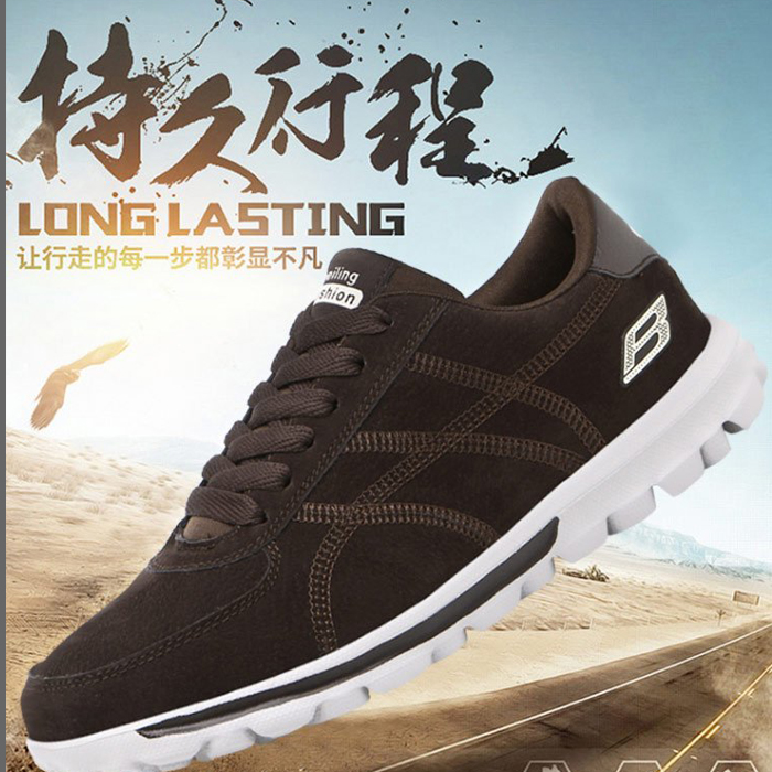 轻质透气！SERENE 西瑞 运动休闲鞋 XR17CD6331