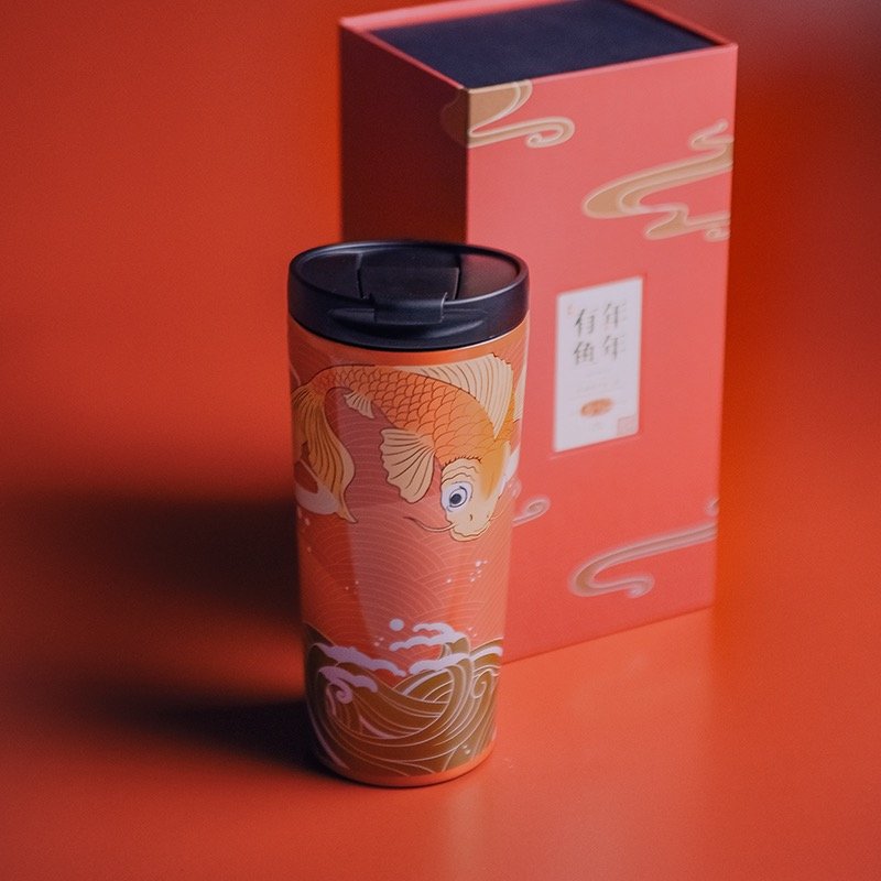古风原创！网易严选 仙风锦鲤保温随手杯