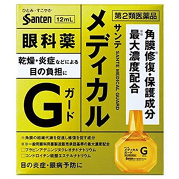 日本亚马逊