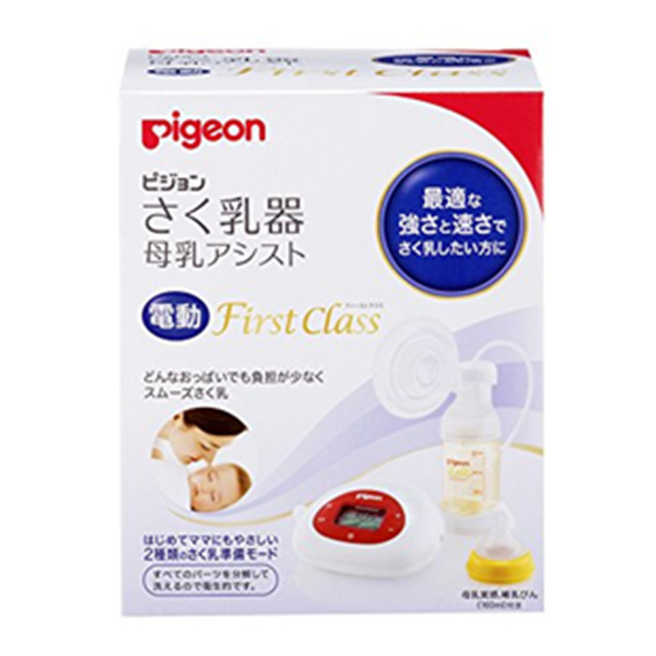 超静音！Pigeon 贝亲 Breast Pump 电动吸乳器