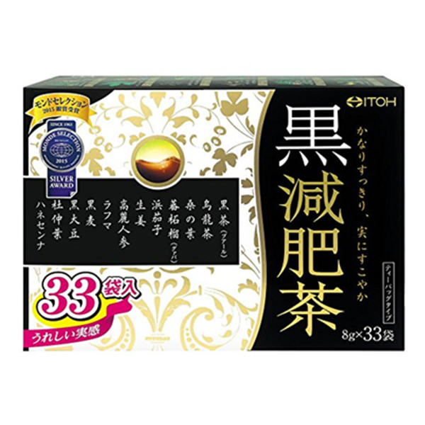 开心瘦身！ITOH 井藤汉方 健康天然排毒消脂 黑减肥茶 33袋