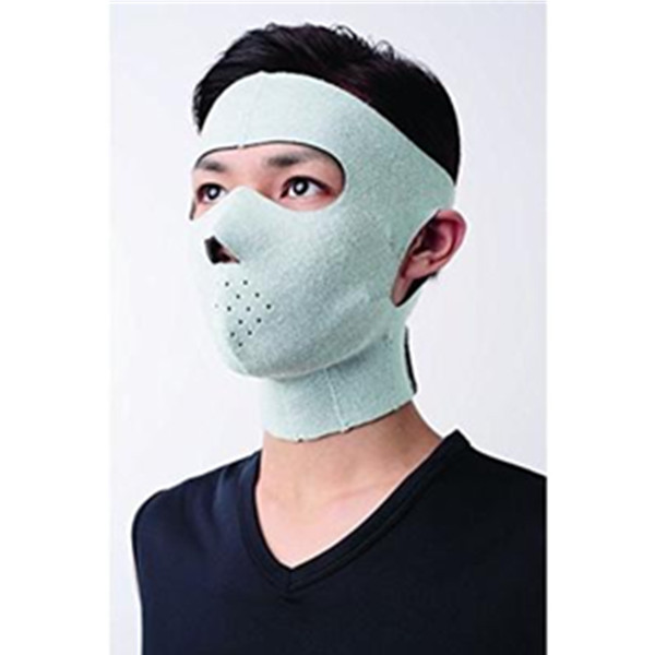 贾乃亮同款！Cogit小颜瘦脸面罩 日本瘦脸冠军