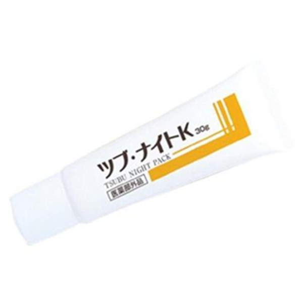 加速脂肪粒成熟！Tsubu Night Pack眼部去脂肪粒外用药膏30g