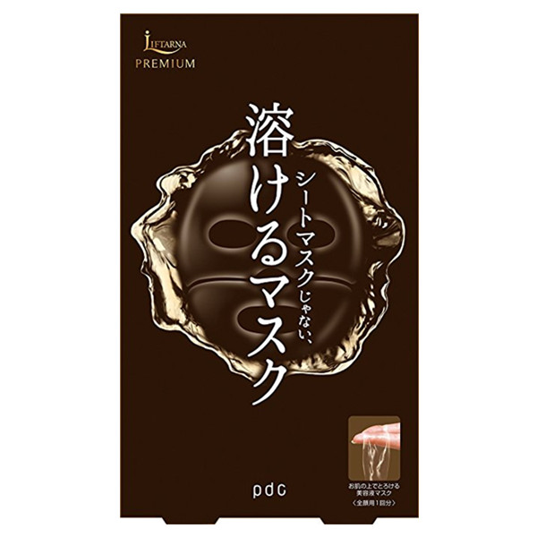 会融化的面膜！日本PDC 保湿补水精华面膜1片