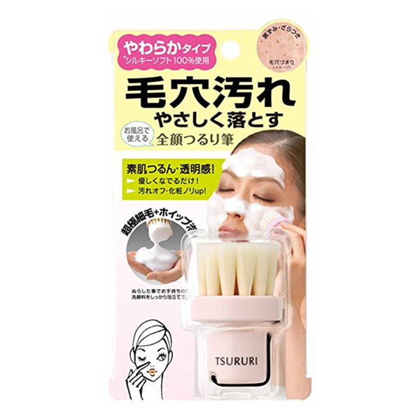 去黑头神器！TSURURI 极细软毛去黑头洁面刷