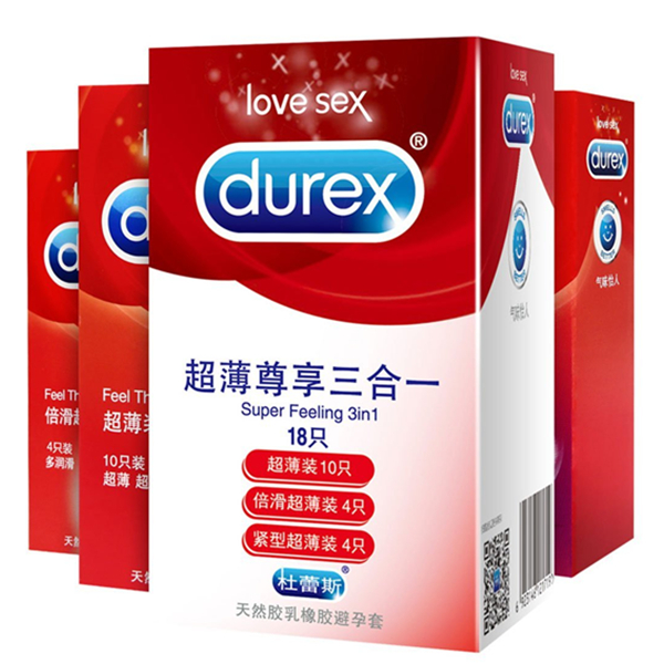 好价再来！Durex杜蕾斯避孕套超薄尊享3合1装18只
