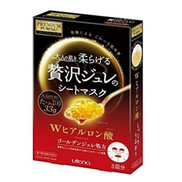 保湿润滑！utena PREMIUM PURESA黄金级果冻面膜 3片装