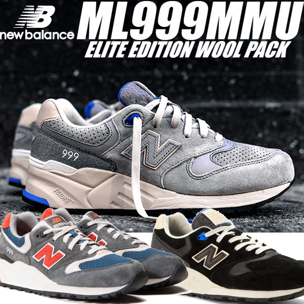 復(fù)古潮流！NEW BALANCE 999 3種 運(yùn)動鞋