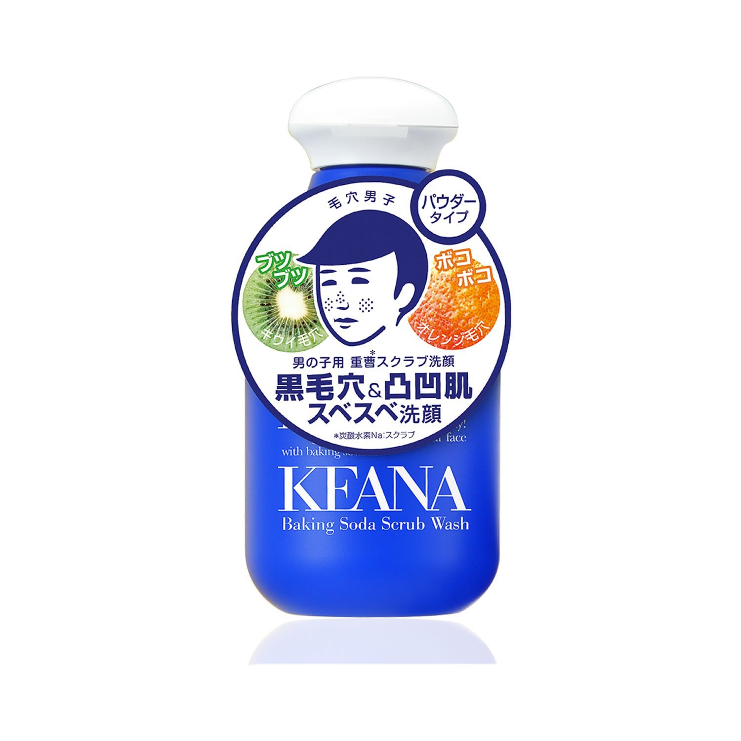 收敛毛孔！石泽研究所毛孔抚子小苏打男子洁面粉100g