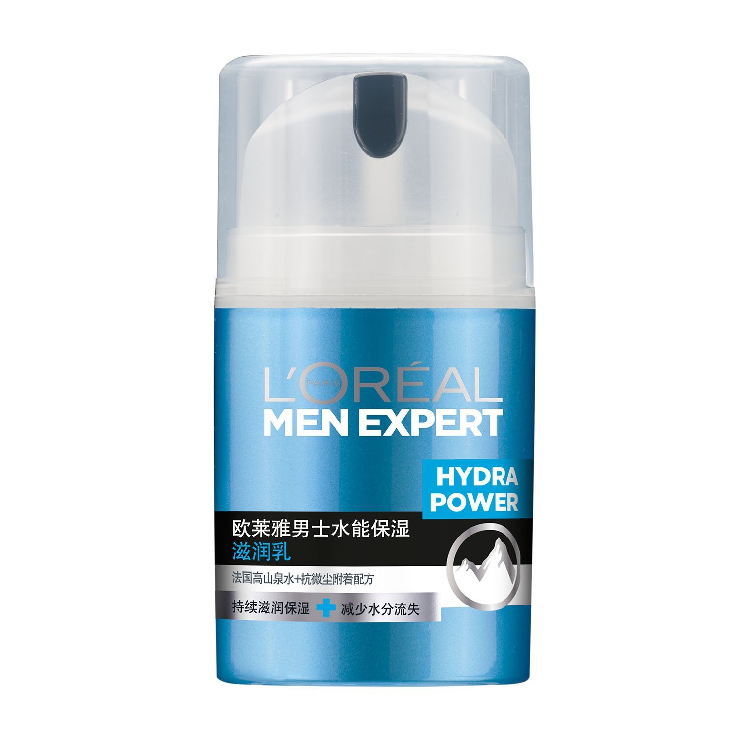 长效保湿！黎欧莱雅 男士水能保湿滋润乳 50ml