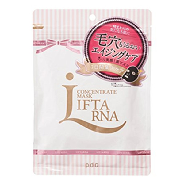 平衡水油！PDC 碧迪皙 Liftarna 活性炭黑面膜7枚