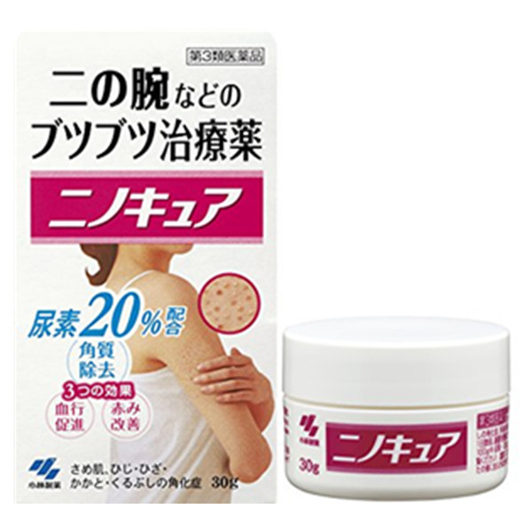 恢复皮肤光滑！小林制药 毛周角化药膏 30g