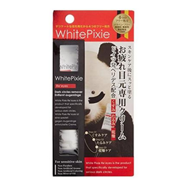 黑眼圈拜拜！Whitepixie 熊猫眼霜25g
