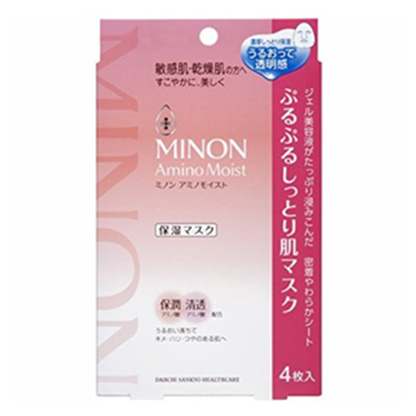 保湿力极高！MINON 氨基酸保湿面膜 敏感干燥肌4片