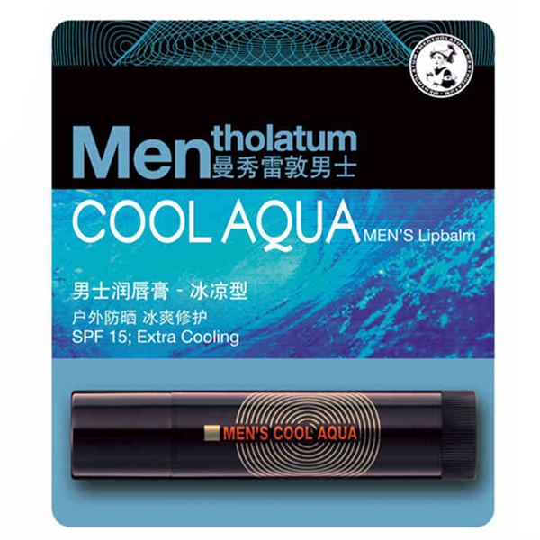 冰霜滋润！曼秀雷敦润唇膏男士3.5g