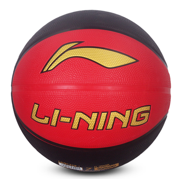弹性耐磨！李宁7号篮球LBQK277-1