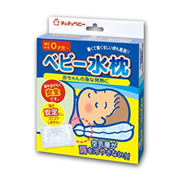 实用！Tutu baby 宝宝发热降温退烧 水枕