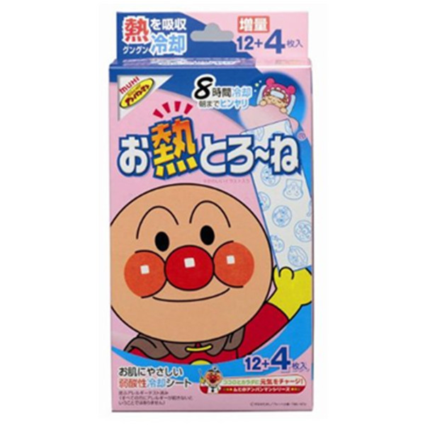 元气十足！池田模范堂 面包超人创可贴 16片