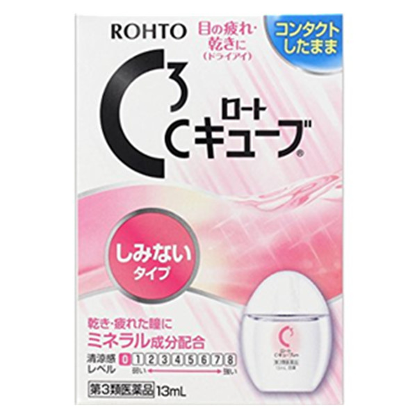 凑单佳品！ROHTO 眼药水
