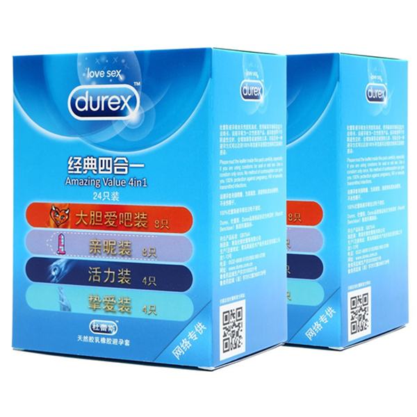多种刺激！Durex杜蕾斯经典四合一组合装24只*2
