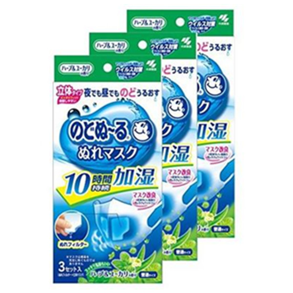 贴合面部！KOBAYASHI 薄荷味 成人立体保湿型口罩 3枚*3盒装