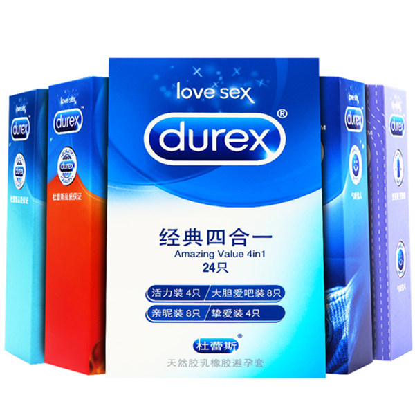 价格实惠！杜蕾斯避孕套人气组合19只