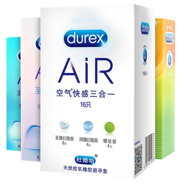 好价再来！Durex杜蕾斯AiR空气套快感三合一16只