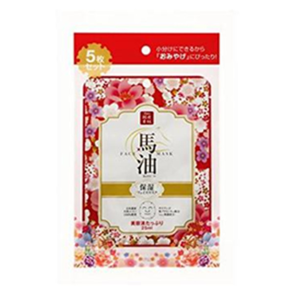 高效保湿！SPC 马油面膜 25ml&times;5片装