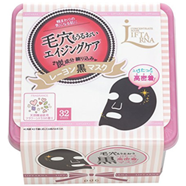 凑单品！PDC liftarna七日修复清洁收缩毛孔 黑面膜 32枚