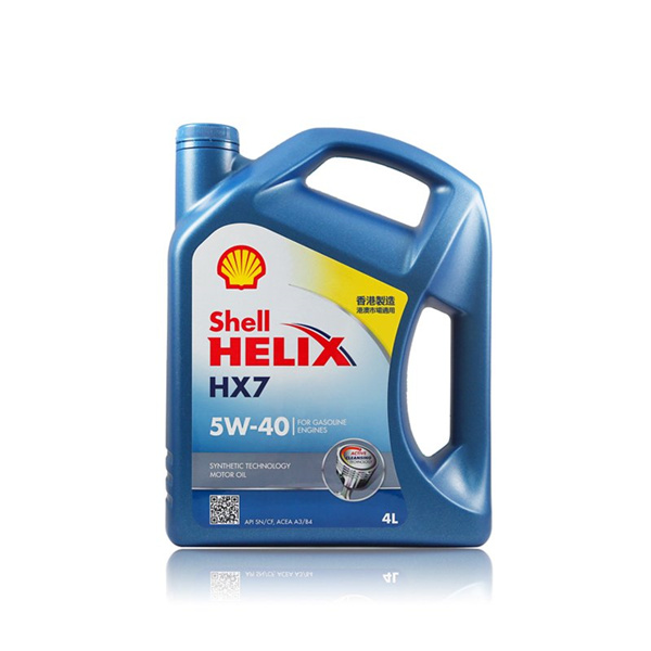 多重润滑！Shell 壳牌 喜力HX7 5W-40 半合成